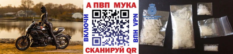 Сколько стоит Щучье СОЛЬ  blacksprut ссылки  Марихуана  Мефедрон  Амфетамин 