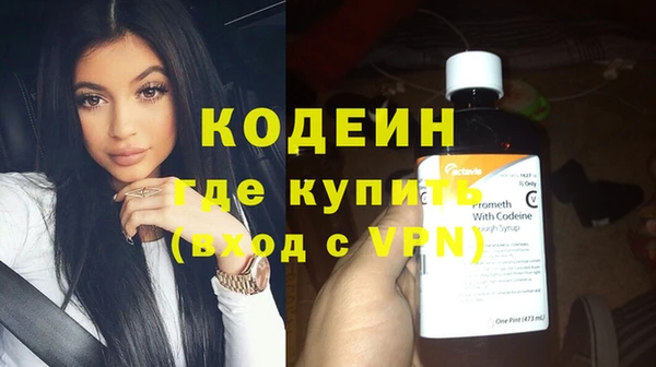 таблы Богданович
