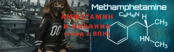 скорость Богородицк