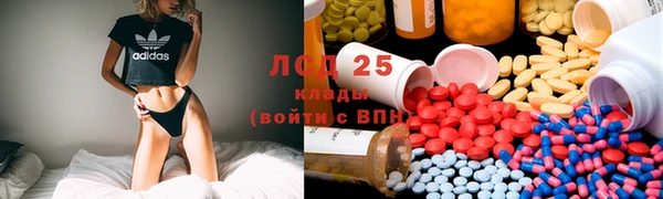 скорость Богородицк