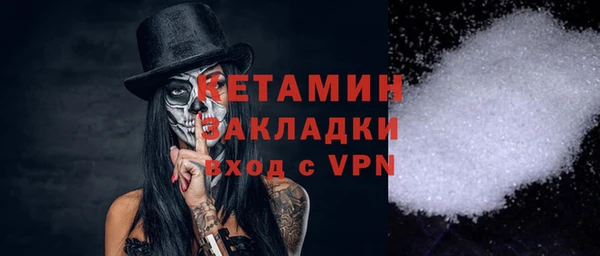 таблы Богданович