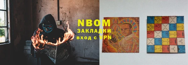 скорость Богородицк