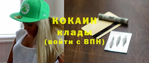 таблы Богданович