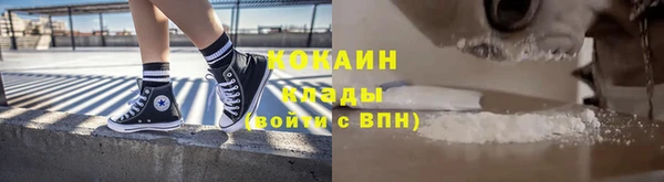 таблы Богданович