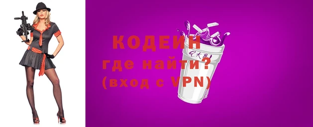 таблы Богданович