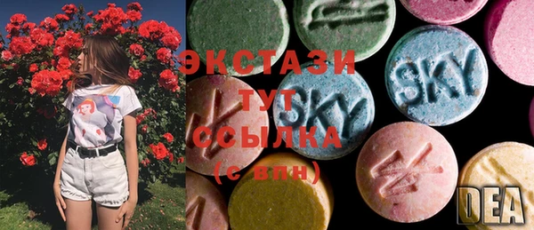 скорость Богородицк