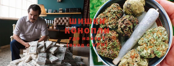 скорость Богородицк