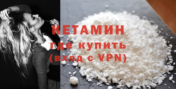 скорость Богородицк