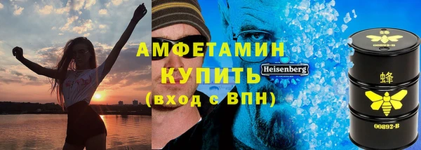 таблы Богданович