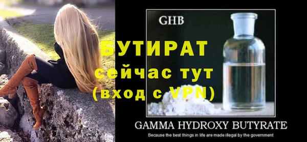 таблы Богданович