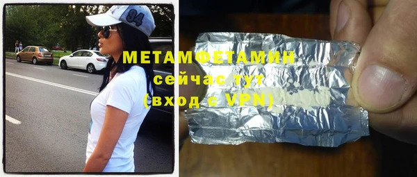 таблы Богданович