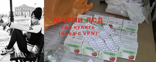 кокаин VHQ Покров