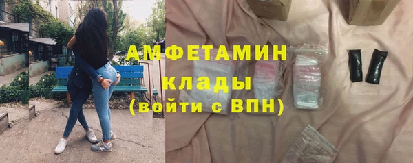 таблы Богданович