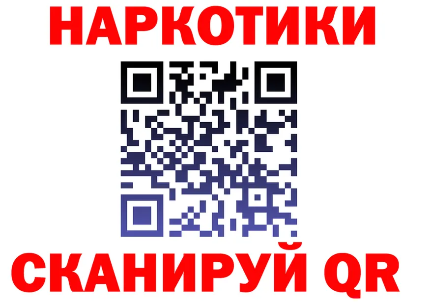 А ПВП СК КРИС маркетплейс это blacksprut Щучье