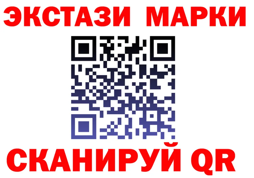 Метадон VHQ зеркало shop MEGA Щучье