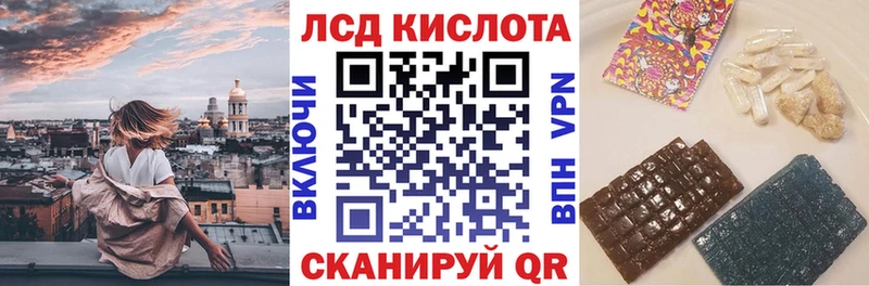 Марки 25I-NBOMe 1500мкг  гидра ссылки  Щучье 
