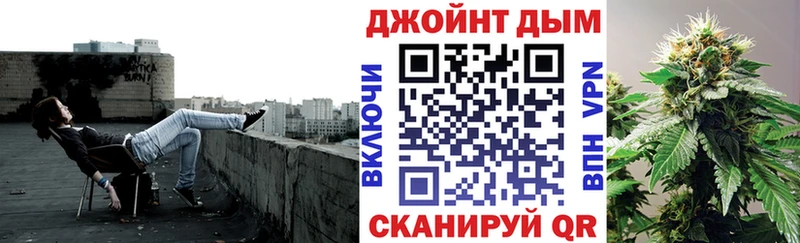 МАРИХУАНА Bruce Banner  даркнет сайт  Щучье 